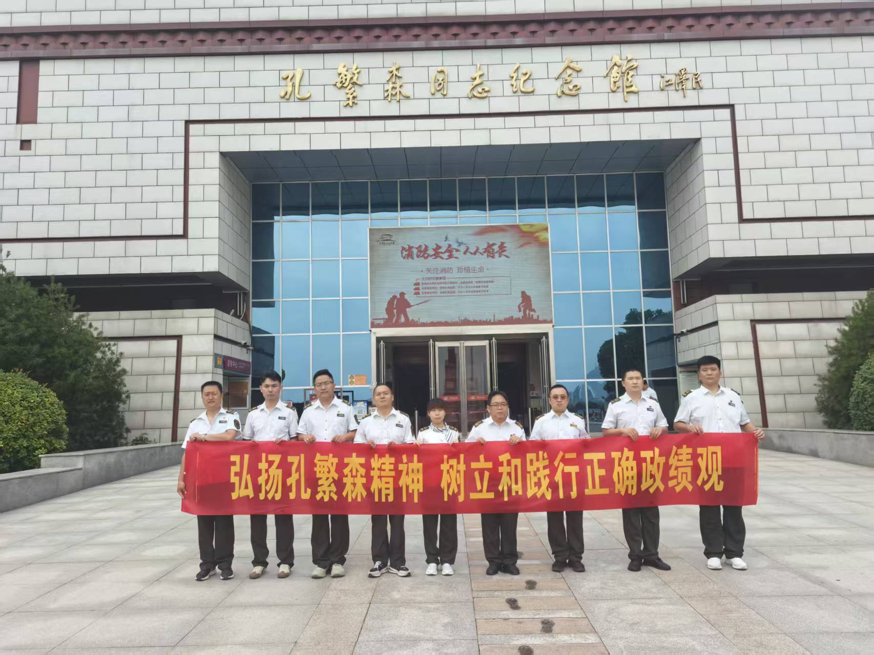 微信图片_20260705151751_1350_9.jpg