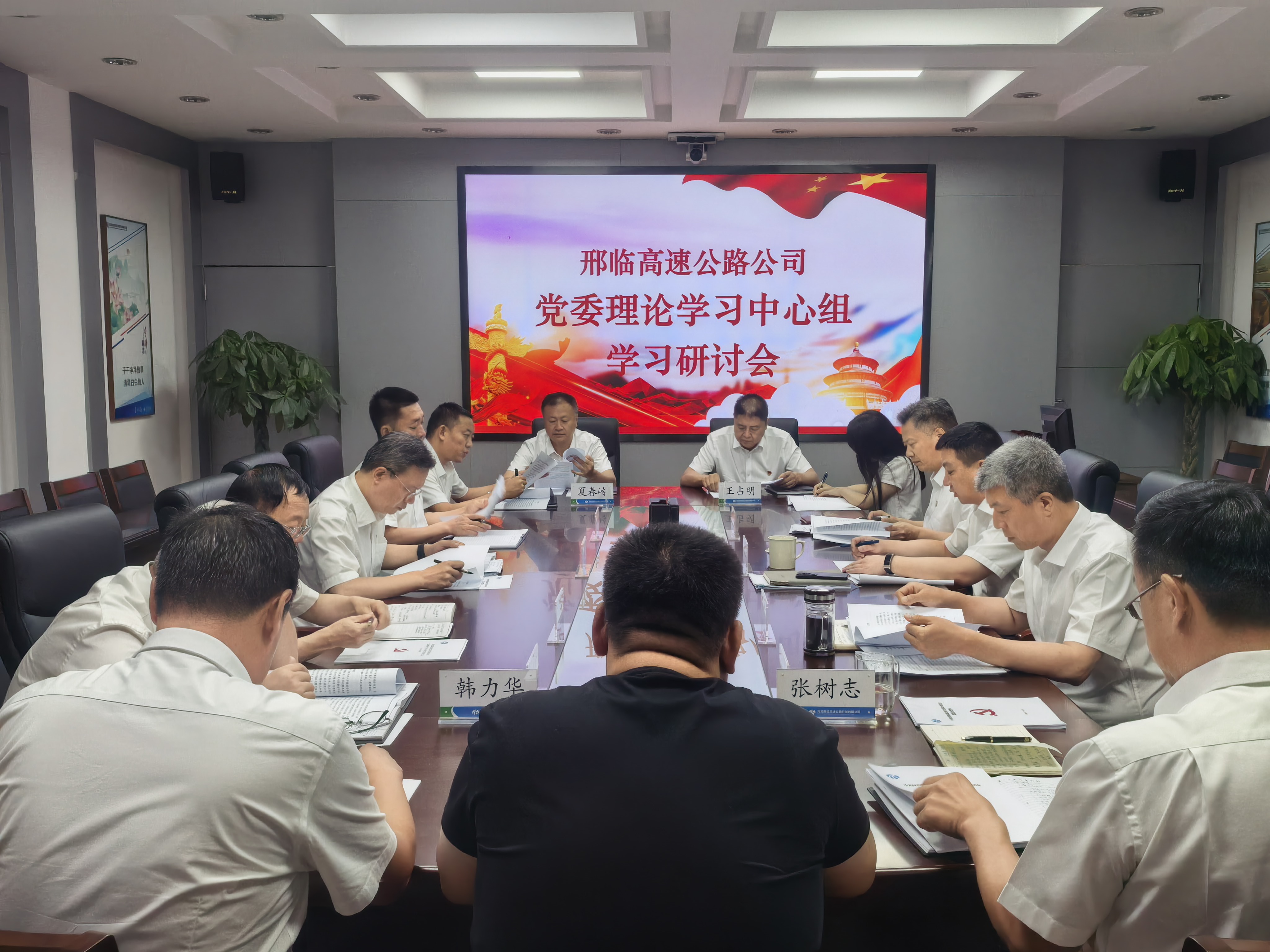 微信图片_20260706231107_204_8.jpg