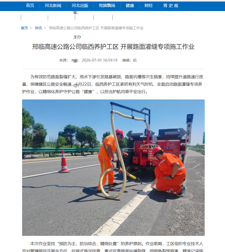 d38395976aa93cebaa734a2d35fbc762.png