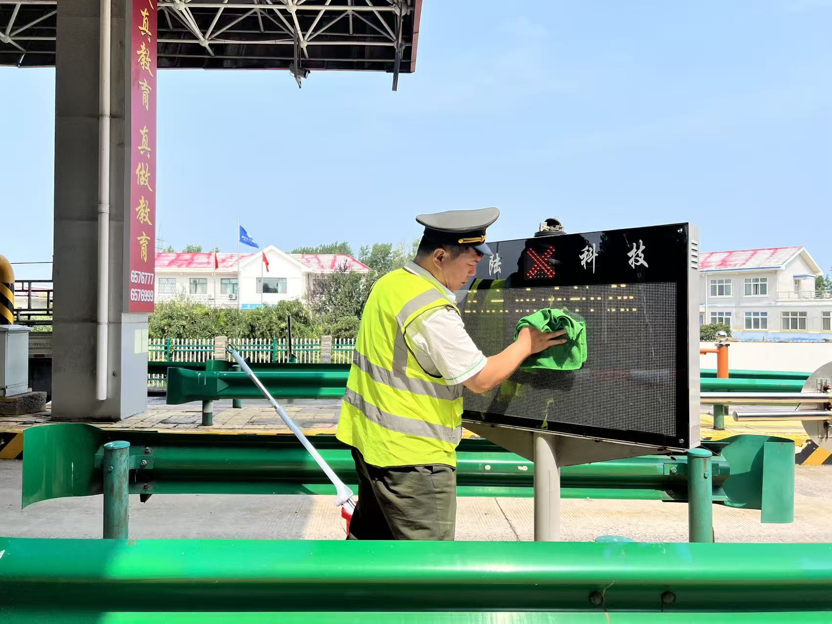 微信图片_20260708100621_1467_64.jpg