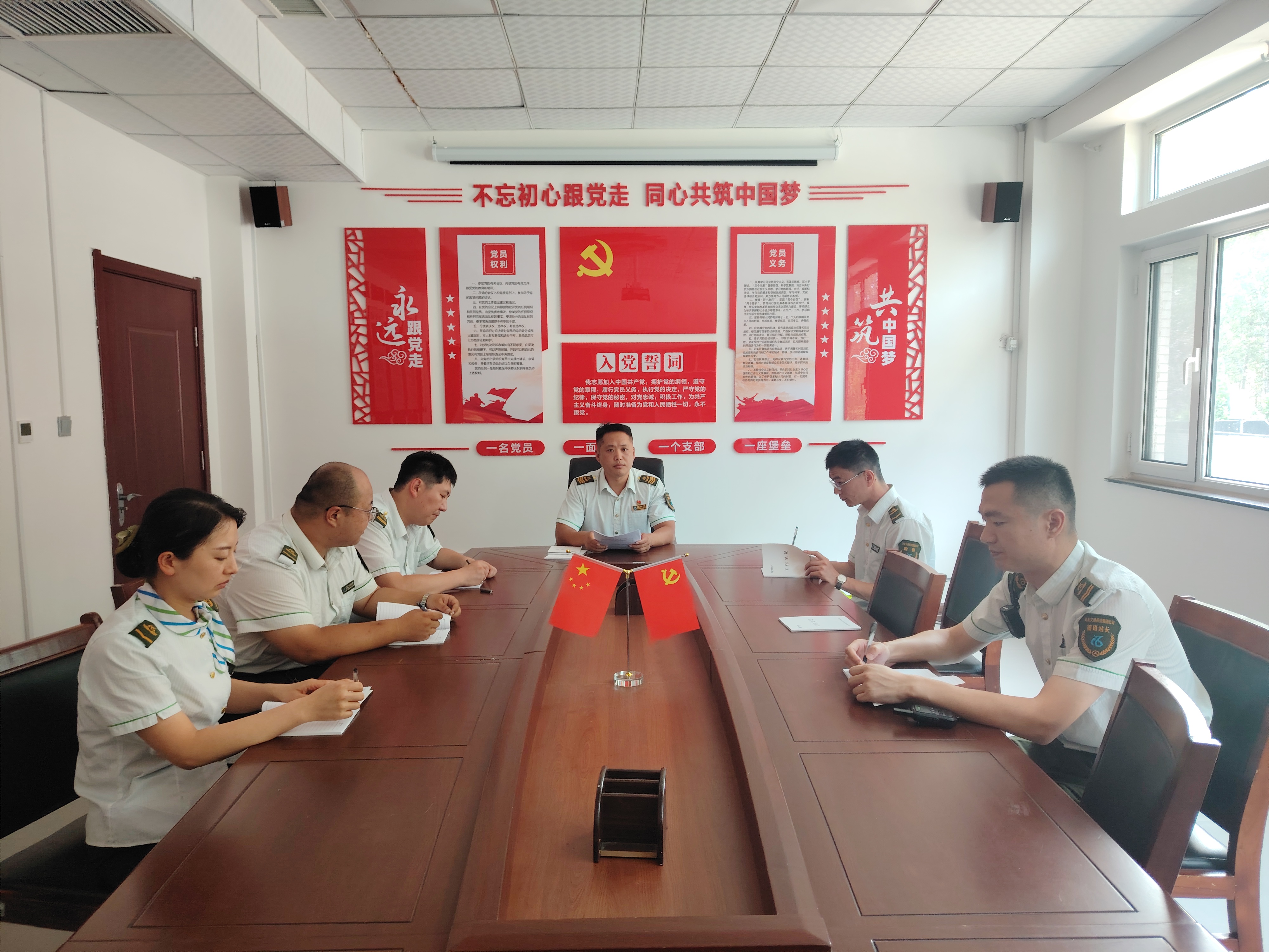 198.青年员工学习.jpg