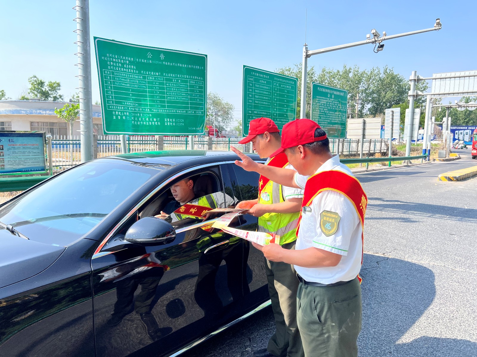 微信图片_20260722102931_1531_64.jpg