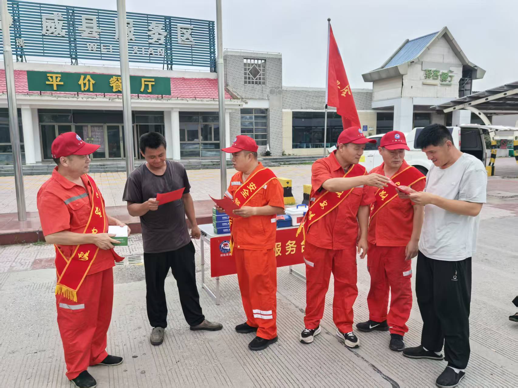 微信图片_20260722165736_1444_9.jpg
