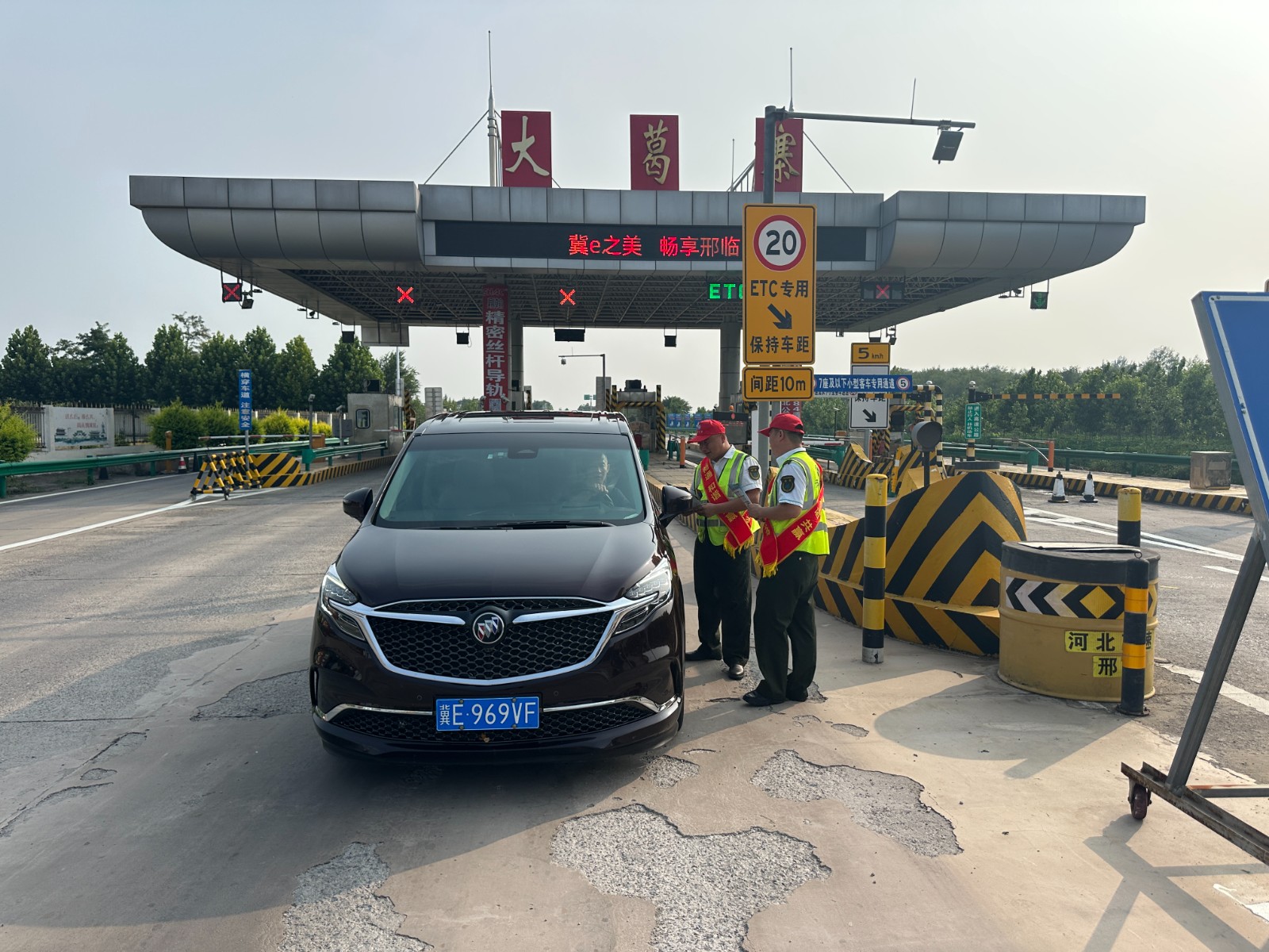 微信图片_20260723161948_2679_32.jpg