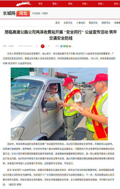e97db888-281f-4964-a404-d5bf59add714.png