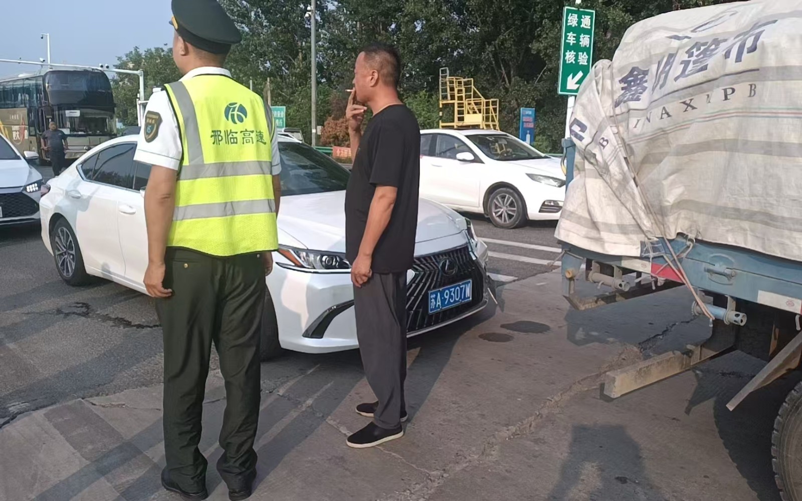 微信图片_20260727162956_1578_64.jpg