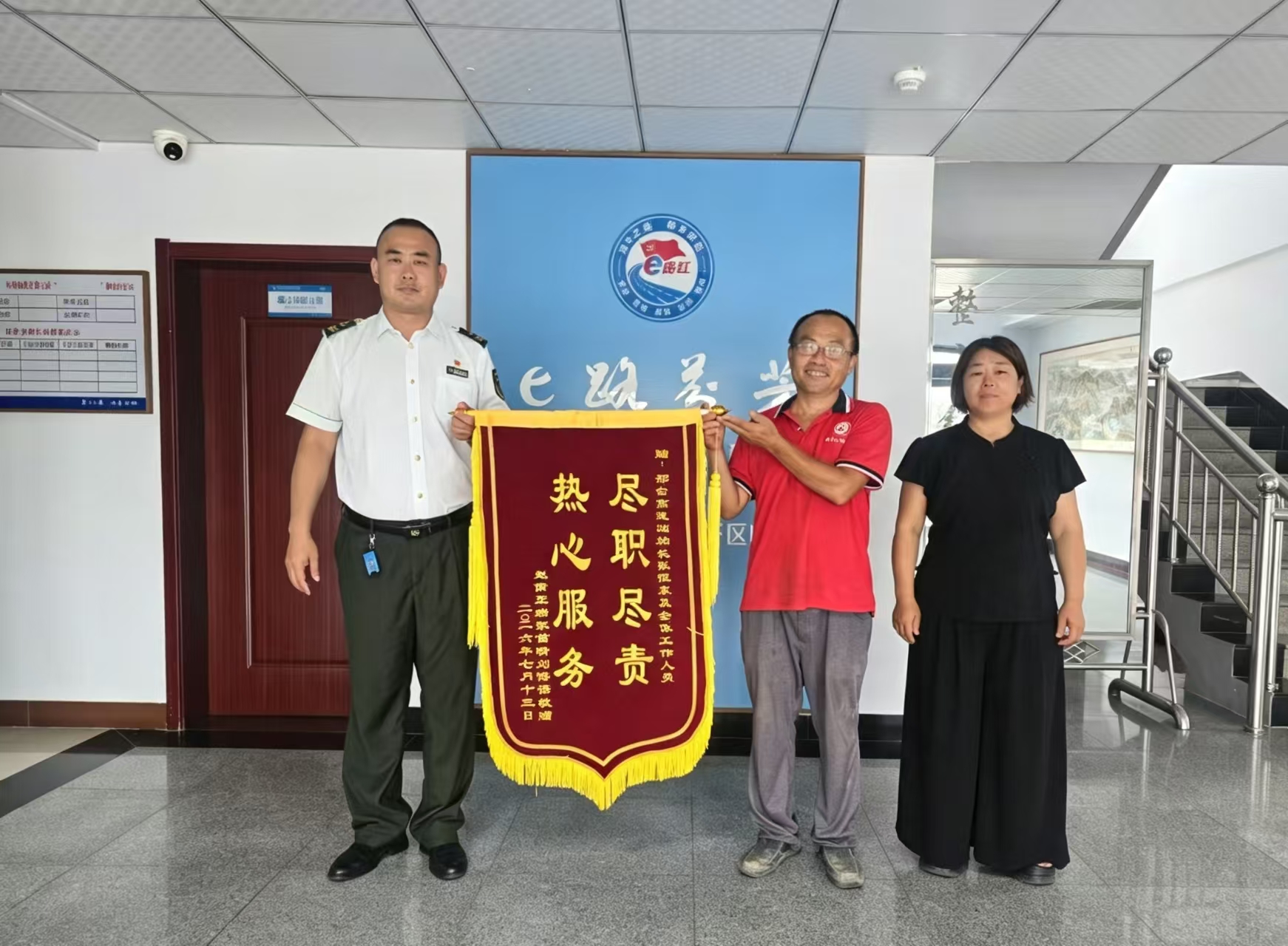 b97f4ade56aedf1cbd9188787182963b.jpg
