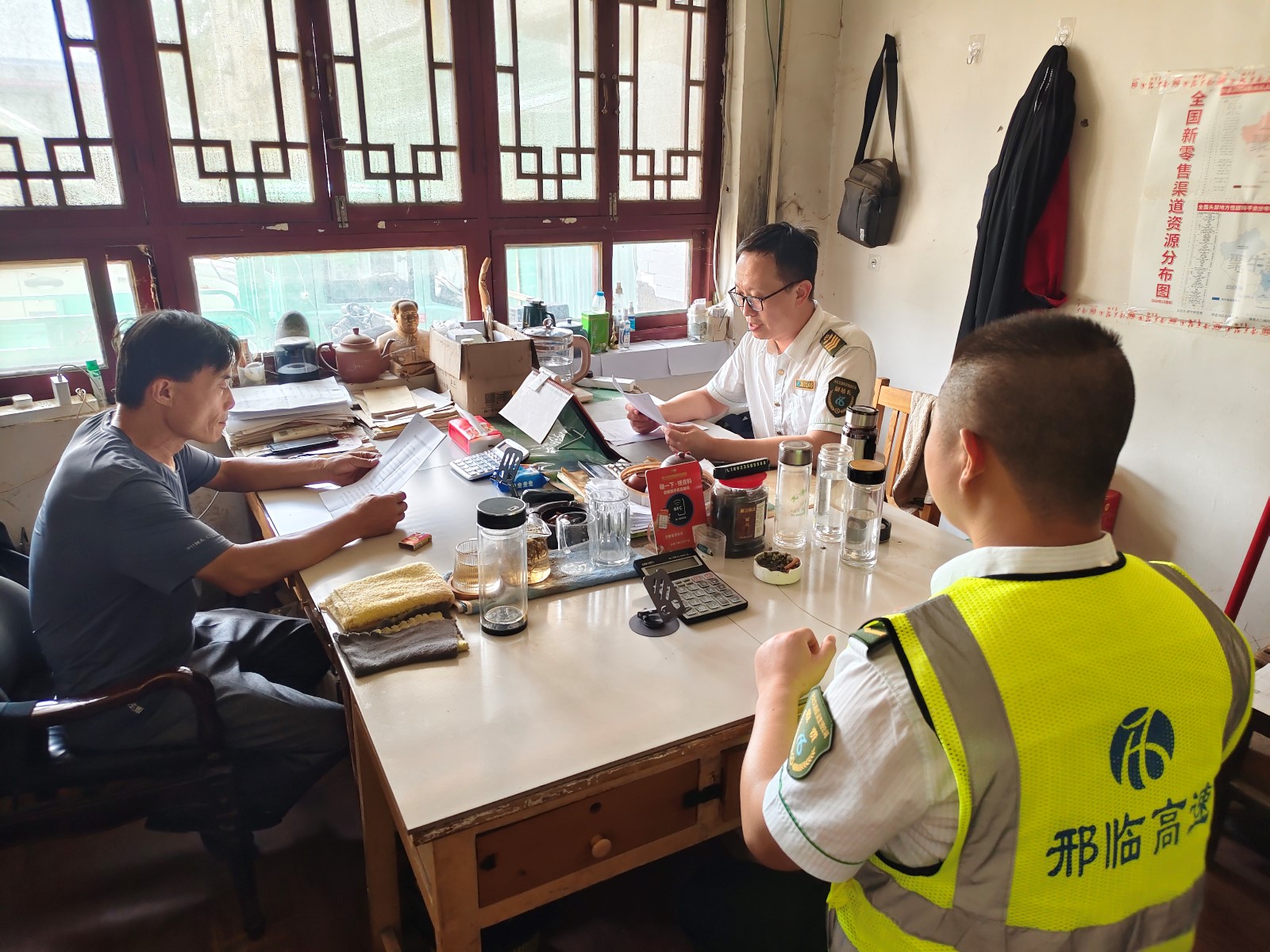 微信图片_20260728164501.jpg