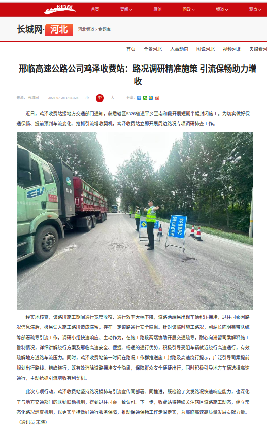 cb97be2e5ef8c07590fedab82a5b2022.jpg