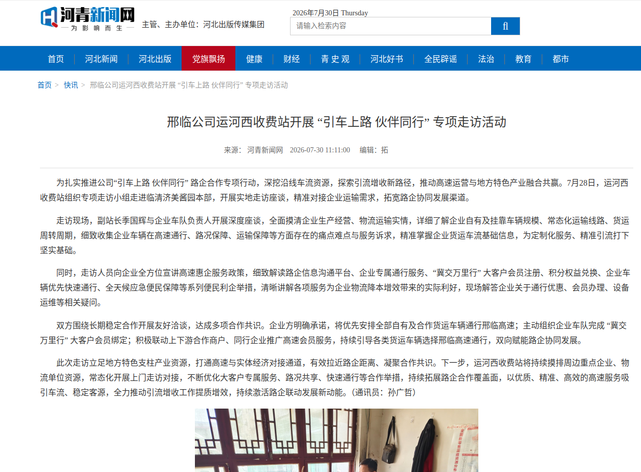 861b616b-4a7e-47c5-b448-abcc0ceaecf4.png