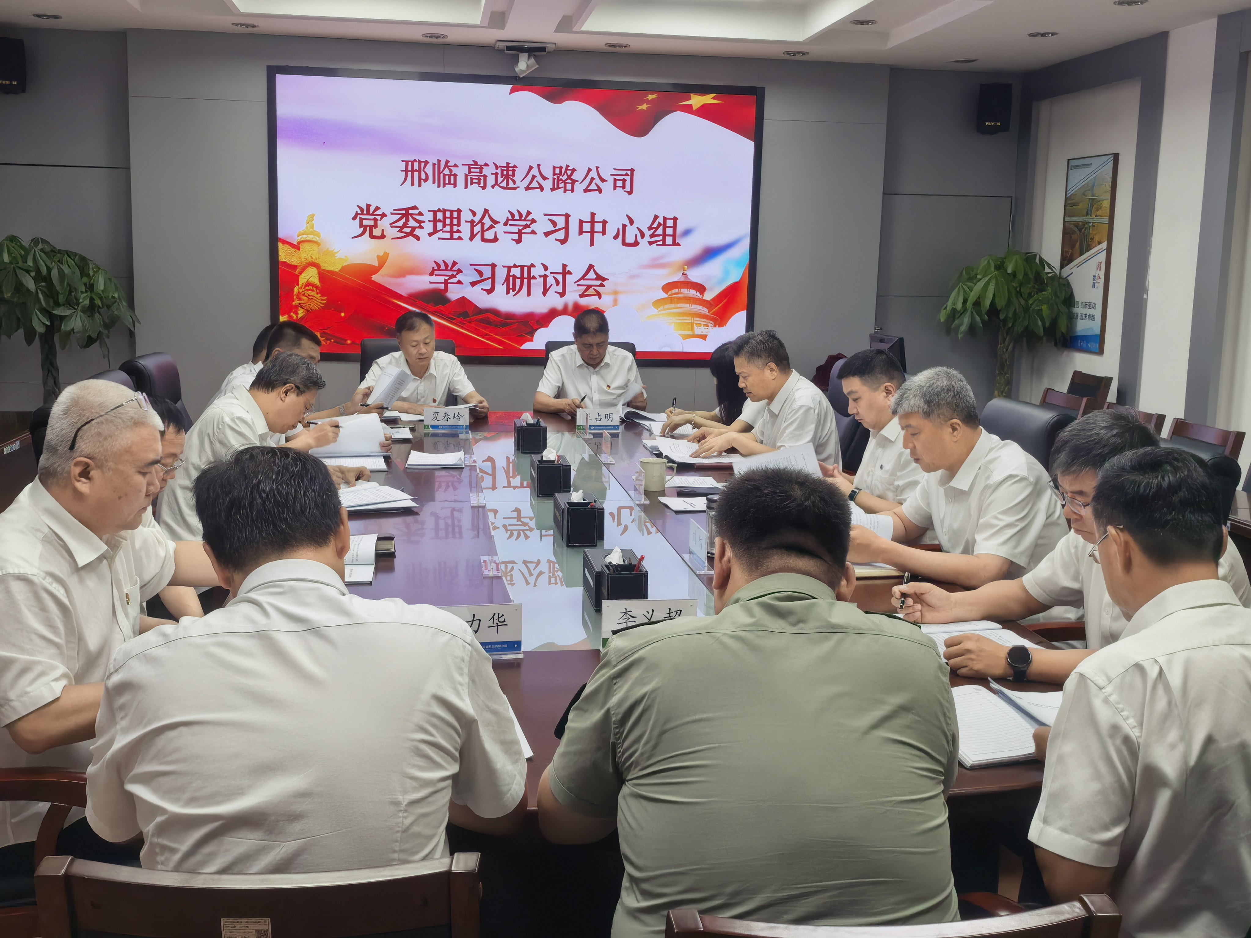 微信图片_20260731161952_4_1.jpg
