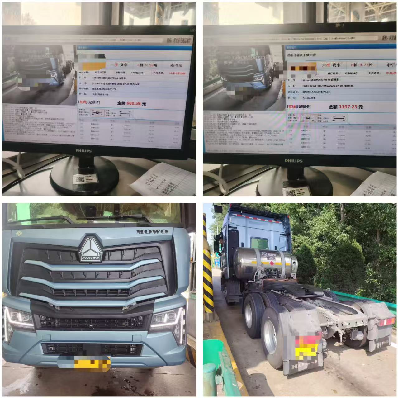 微信图片_20260802173629_5_1.jpg 微信图片_20260802173629_5_1.jpg