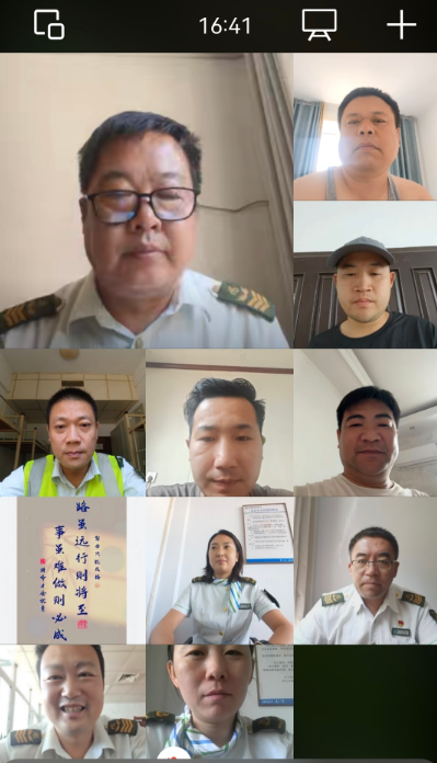 微信图片_20260810155600_2_7.png