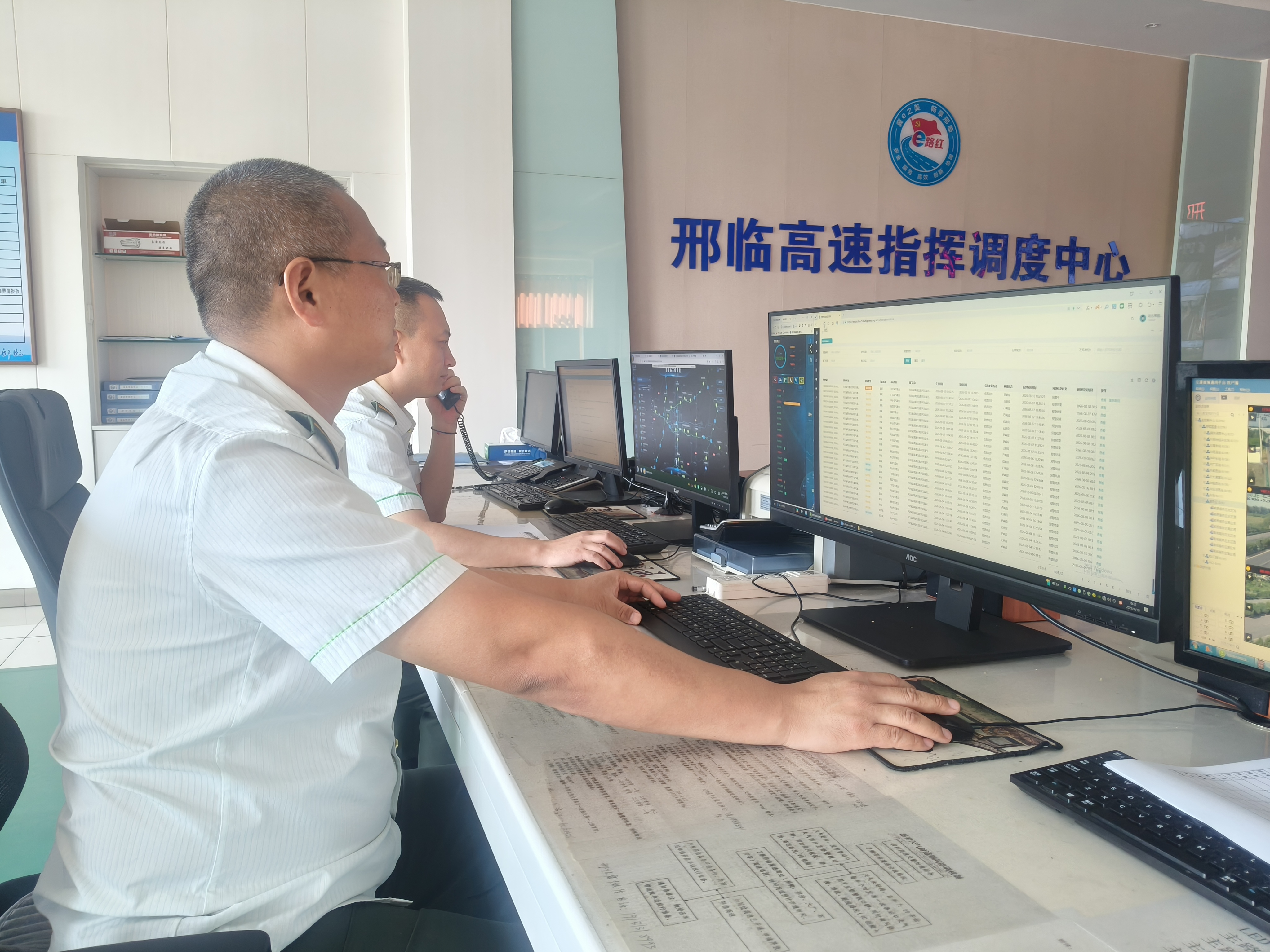 微信图片_20260810162550_1516_11.jpg