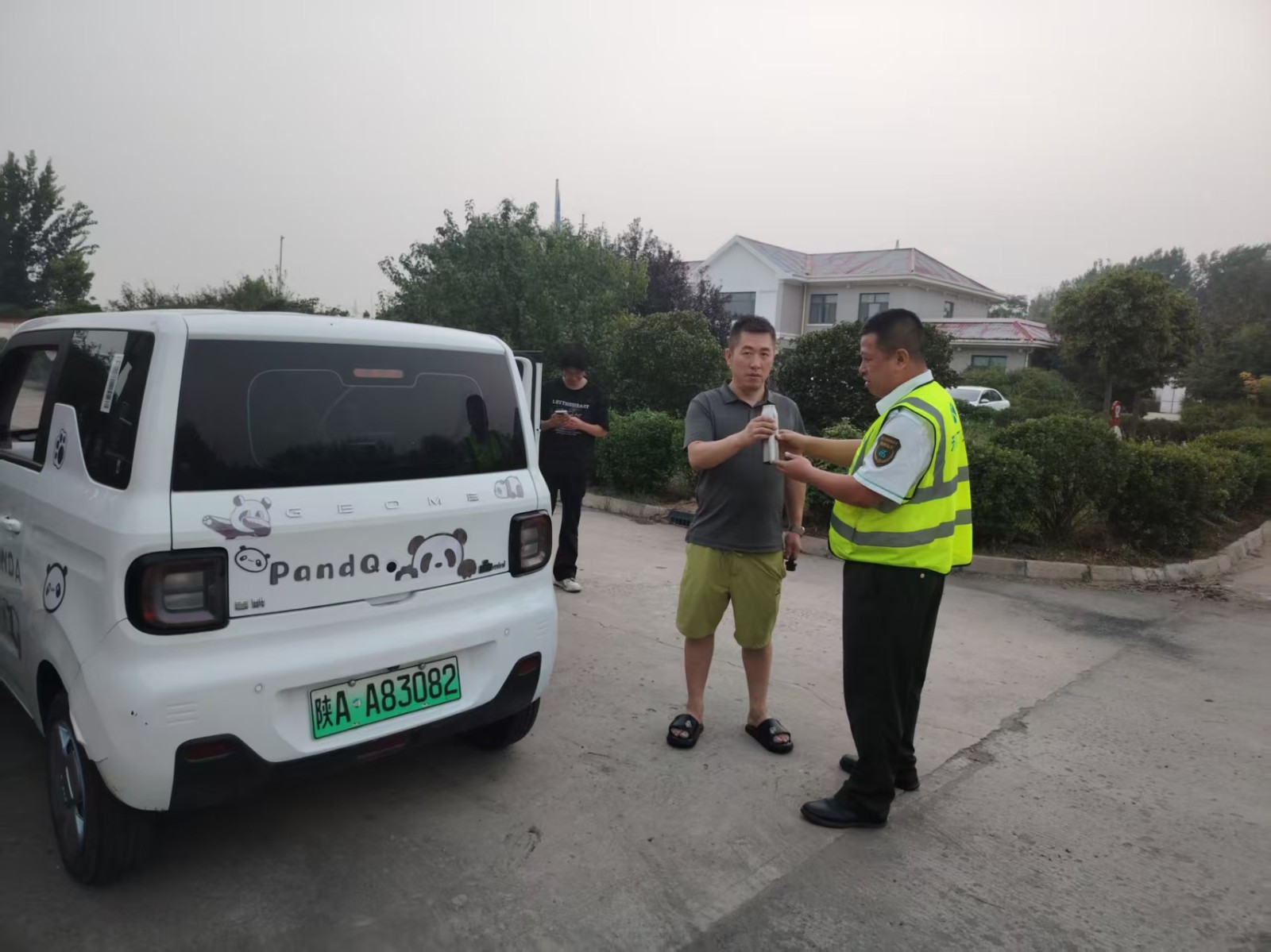 微信图片_20260821102130_76_111.jpg 微信图片_20260821102130_76_111.jpg