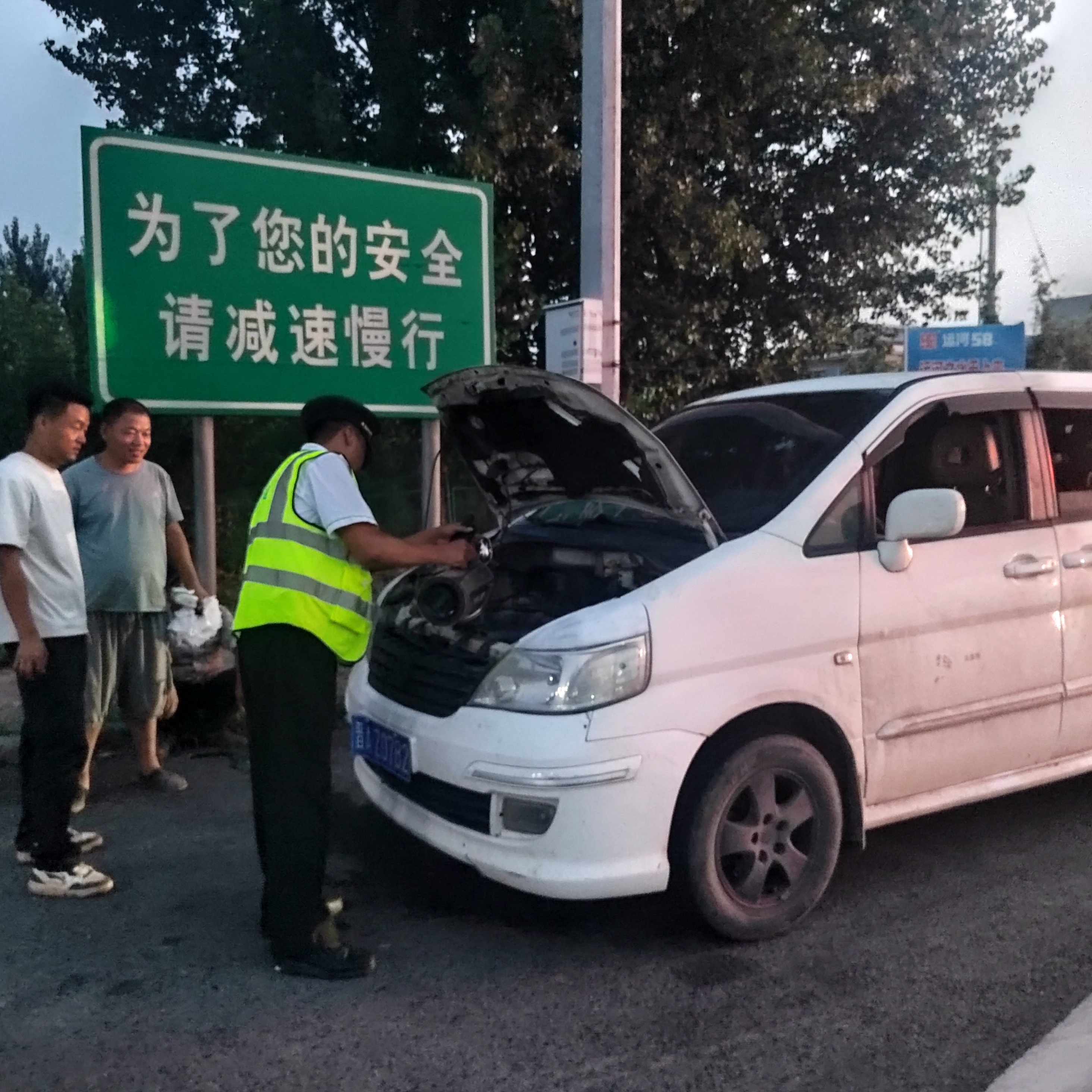 微信图片_2026-08-23_101323_314.png