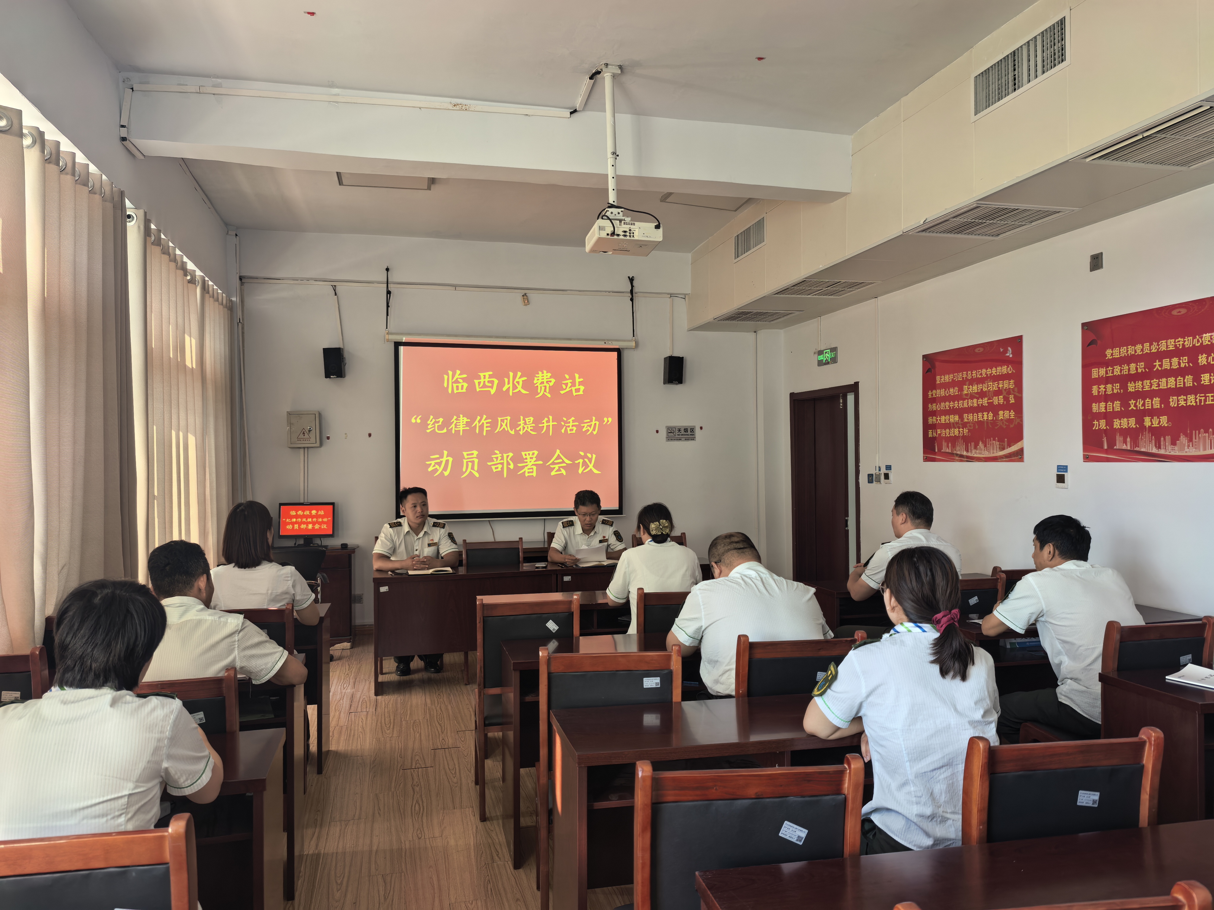 微信图片_20260901171046_22_28.jpg