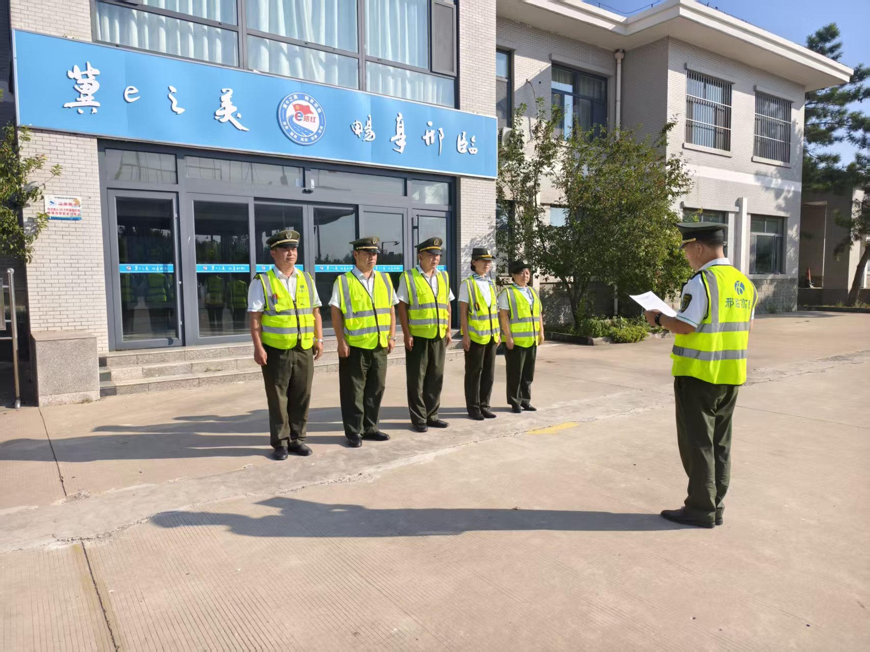 微信图片_20260903162320_173_154.jpg