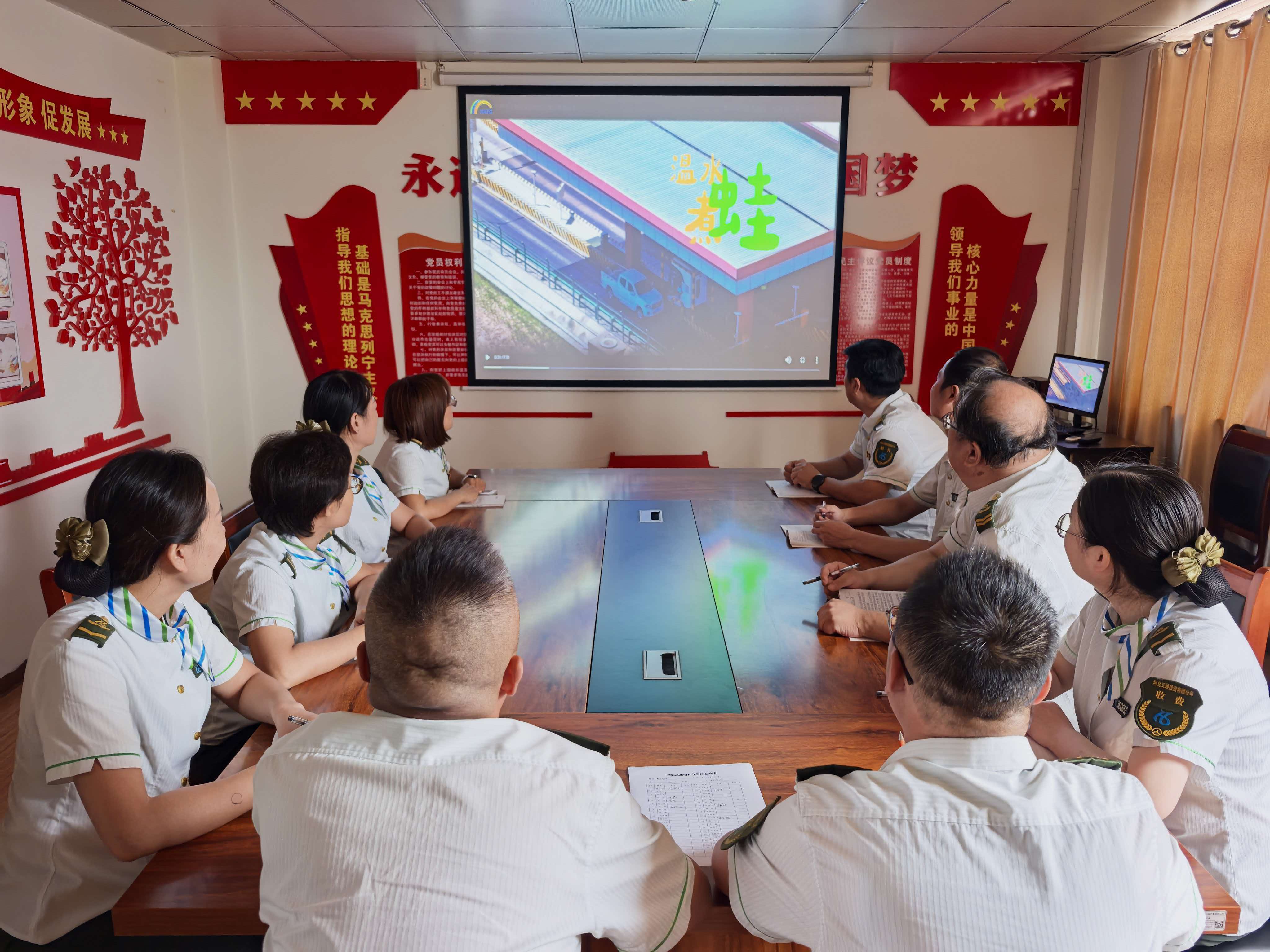 9.7警示教育2.jpg