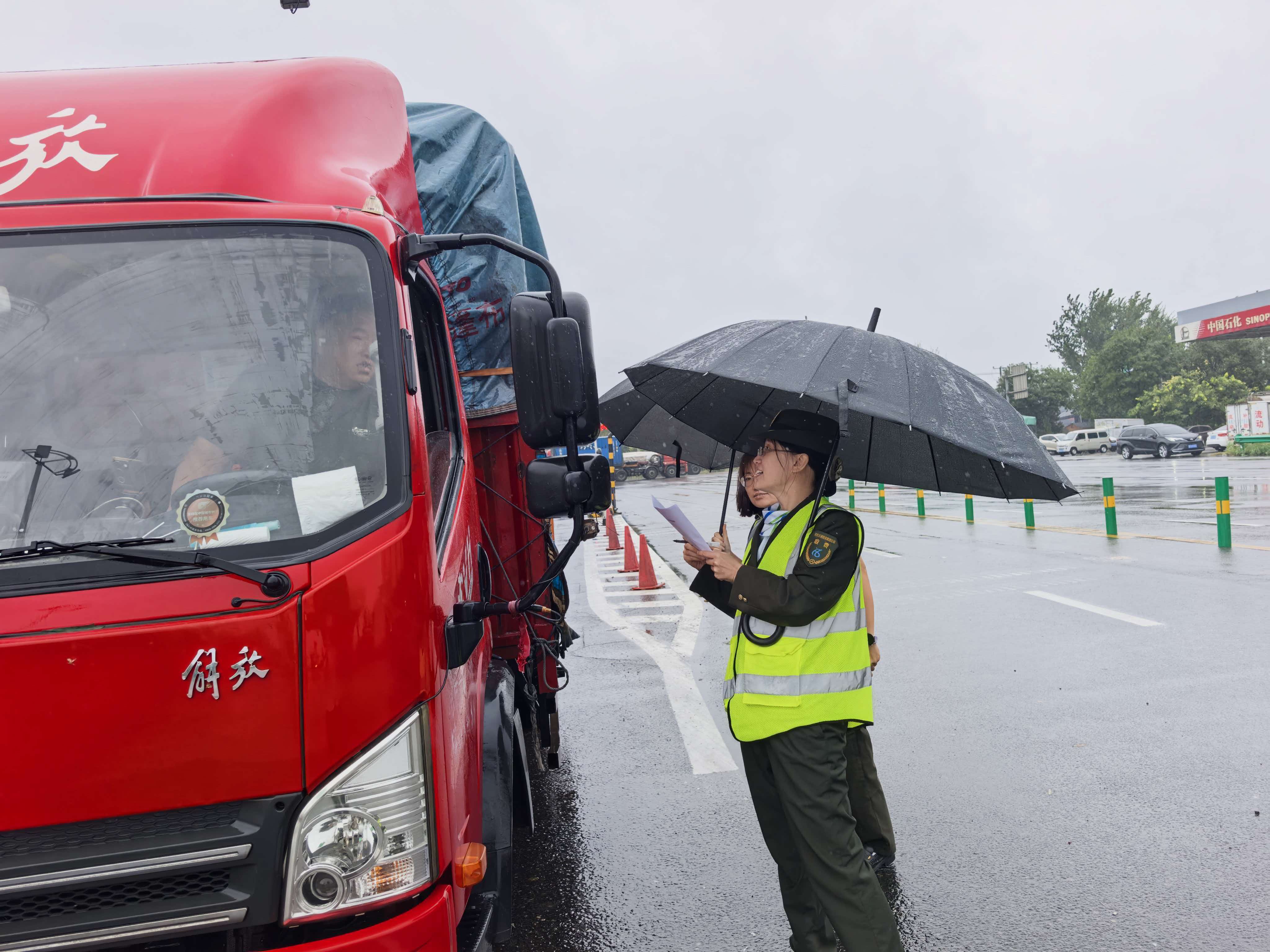 9.8问卷调研.jpg