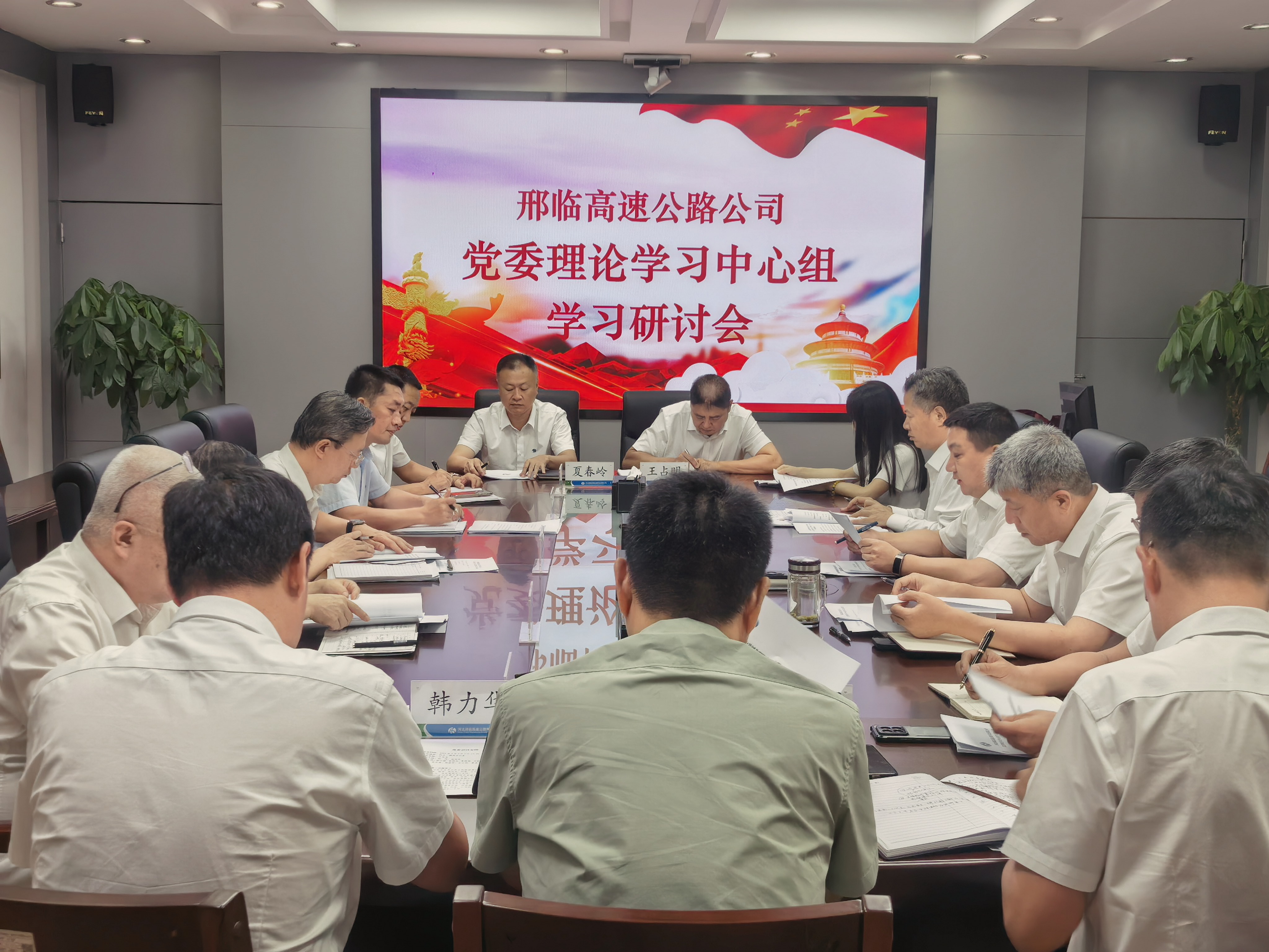 微信图片_20260909201600_1_2.jpg