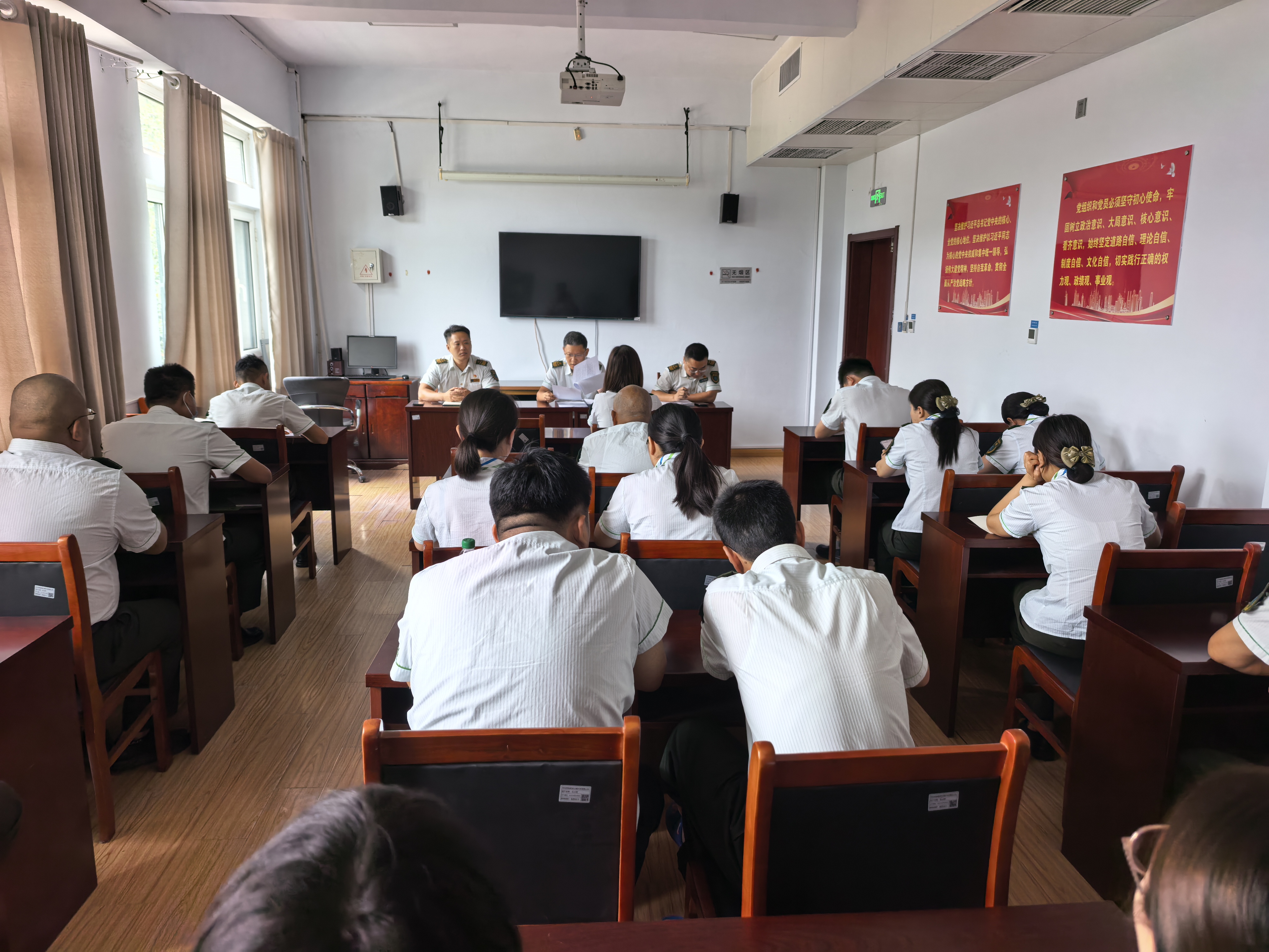 208.留营会.jpg