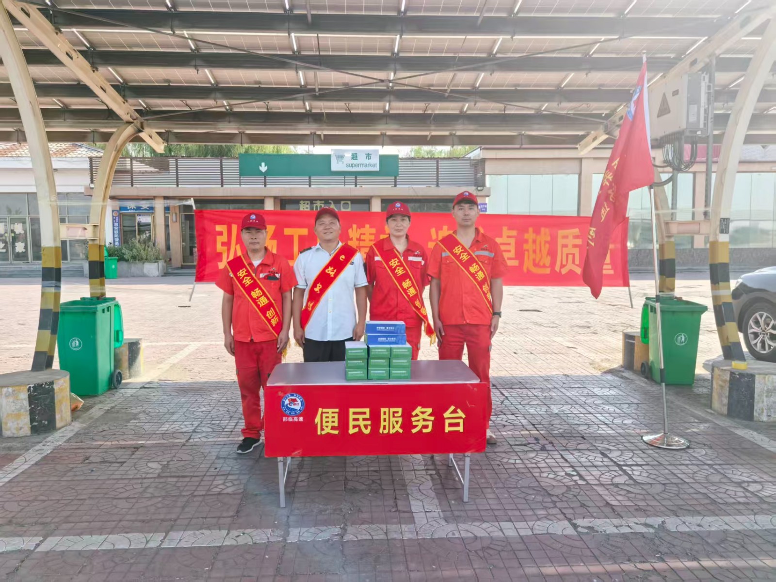 微信图片_20260915160420_1553_9.jpg