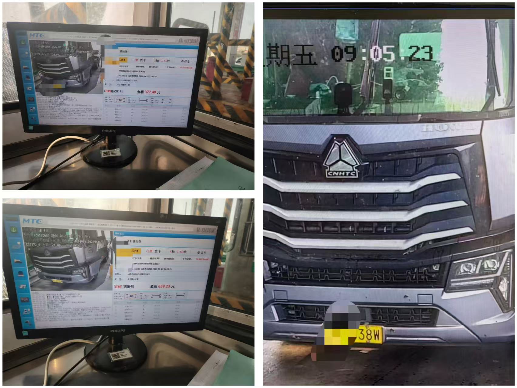 微信图片_20260918192940_61_1.jpg