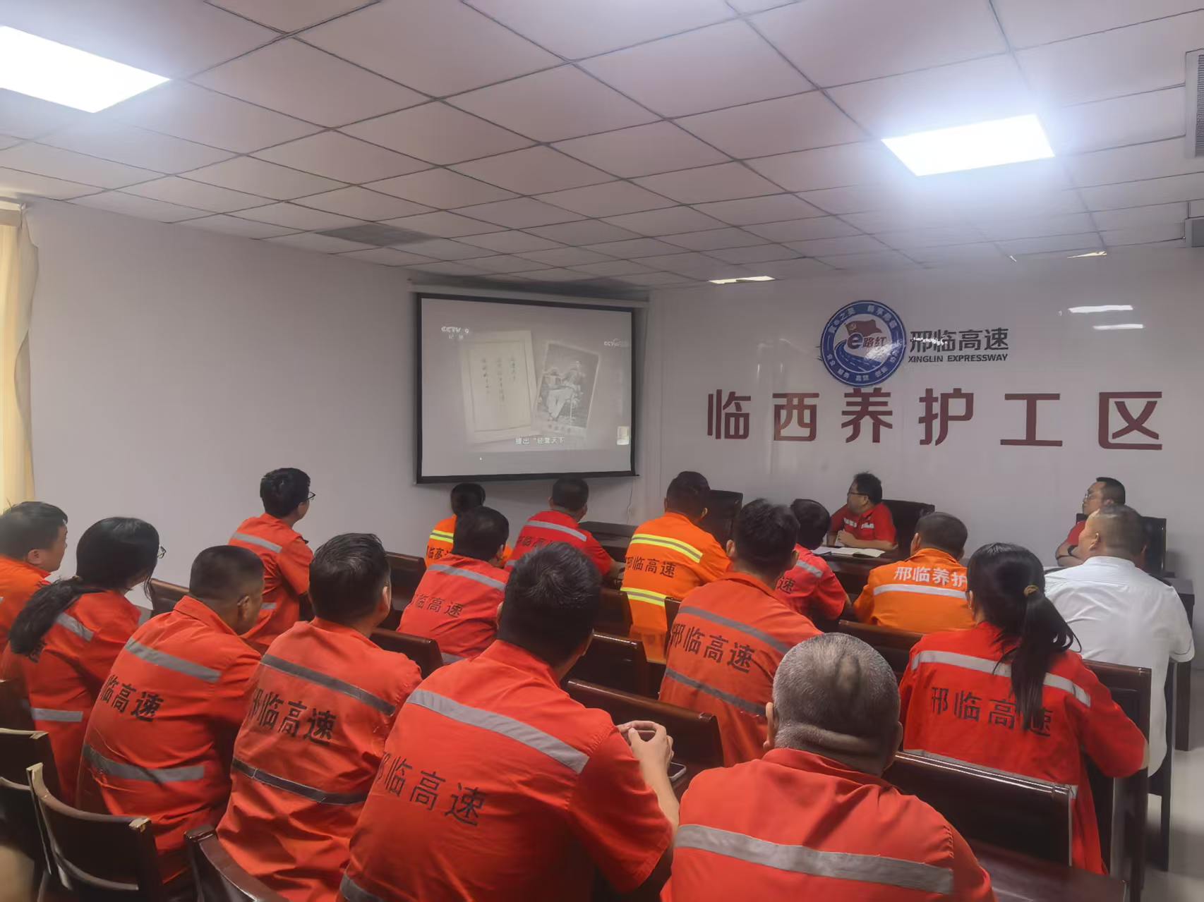 微信图片_20260918163804_182_126.jpg