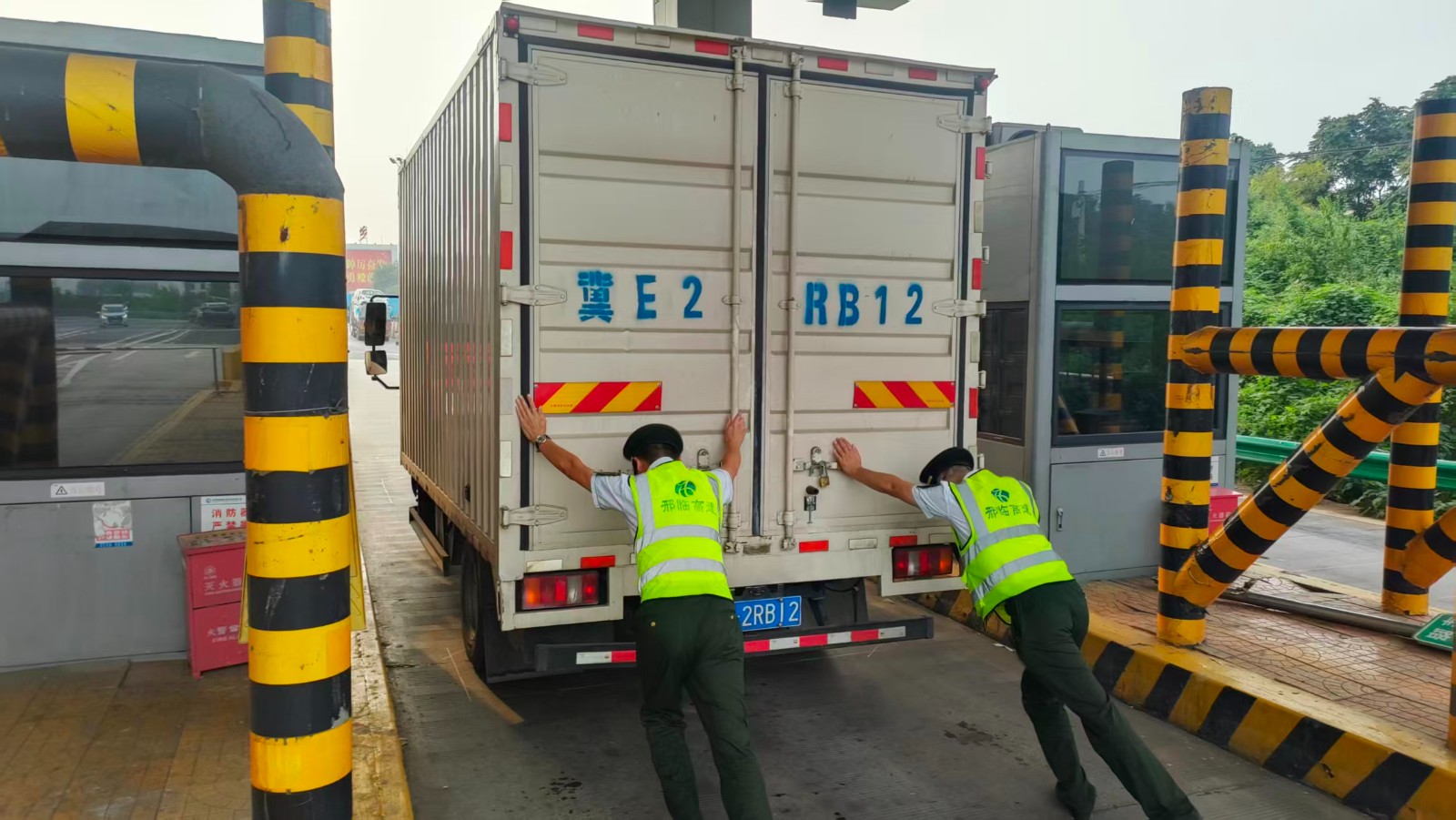 微信图片_20260919080835_6_4.jpg