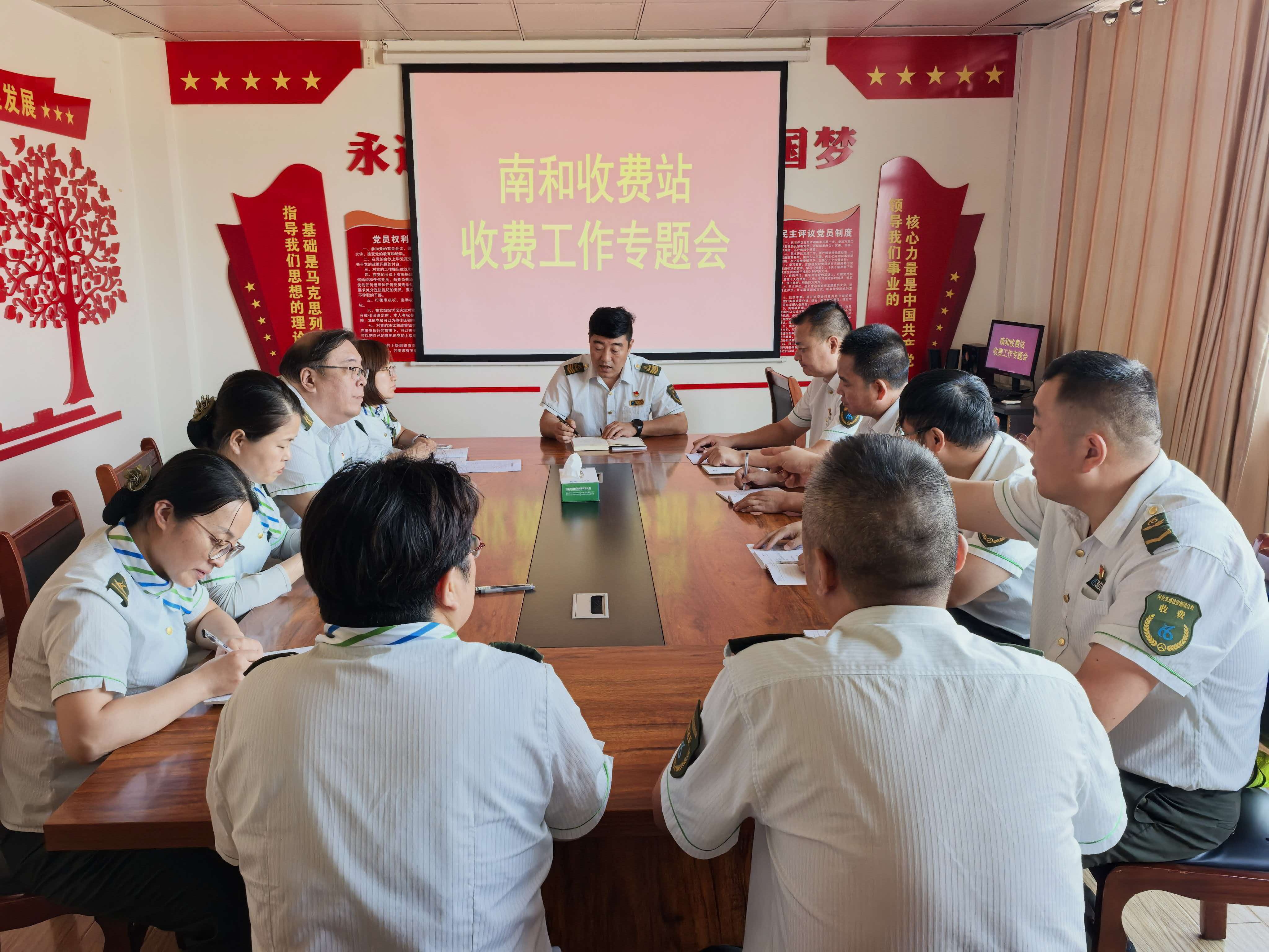 9.22会议.jpg