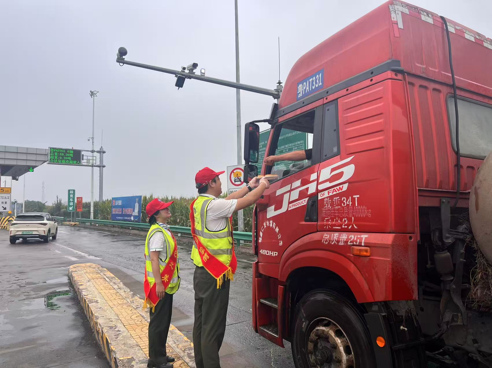 微信图片_20260925100821.jpg