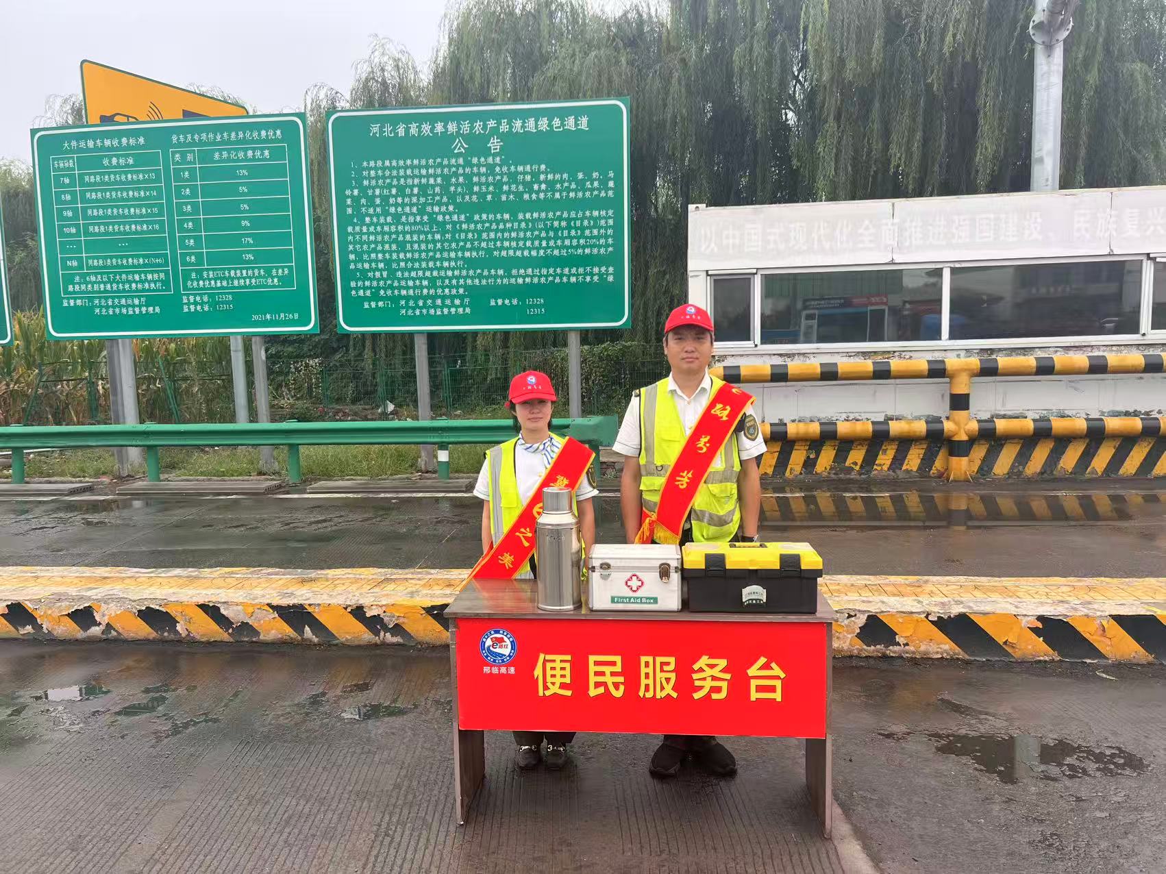 微信图片_20260925100818.jpg