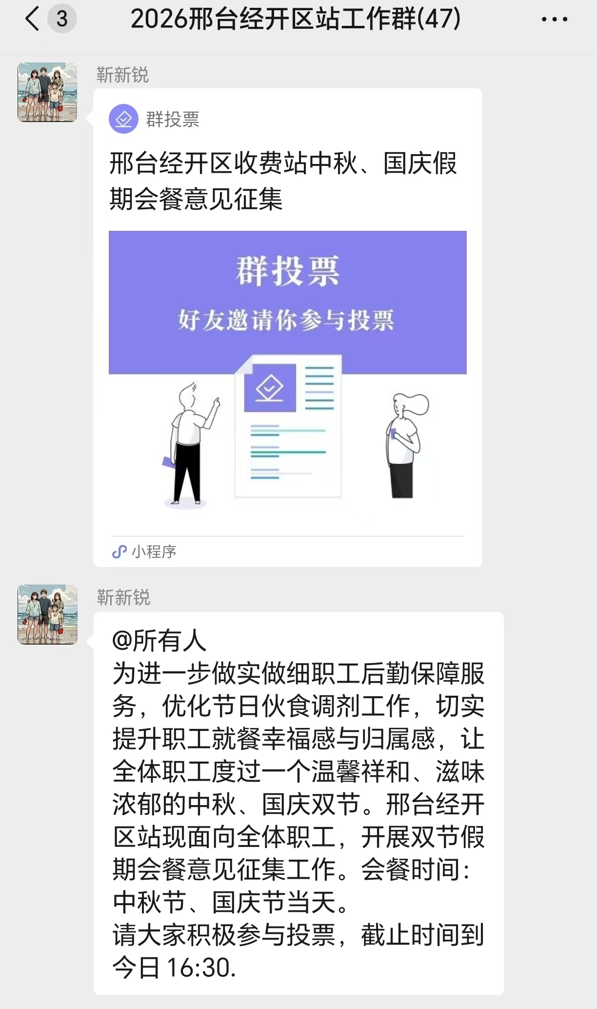 a7c8dd9270bcf304905e4852e0080b70.jpg