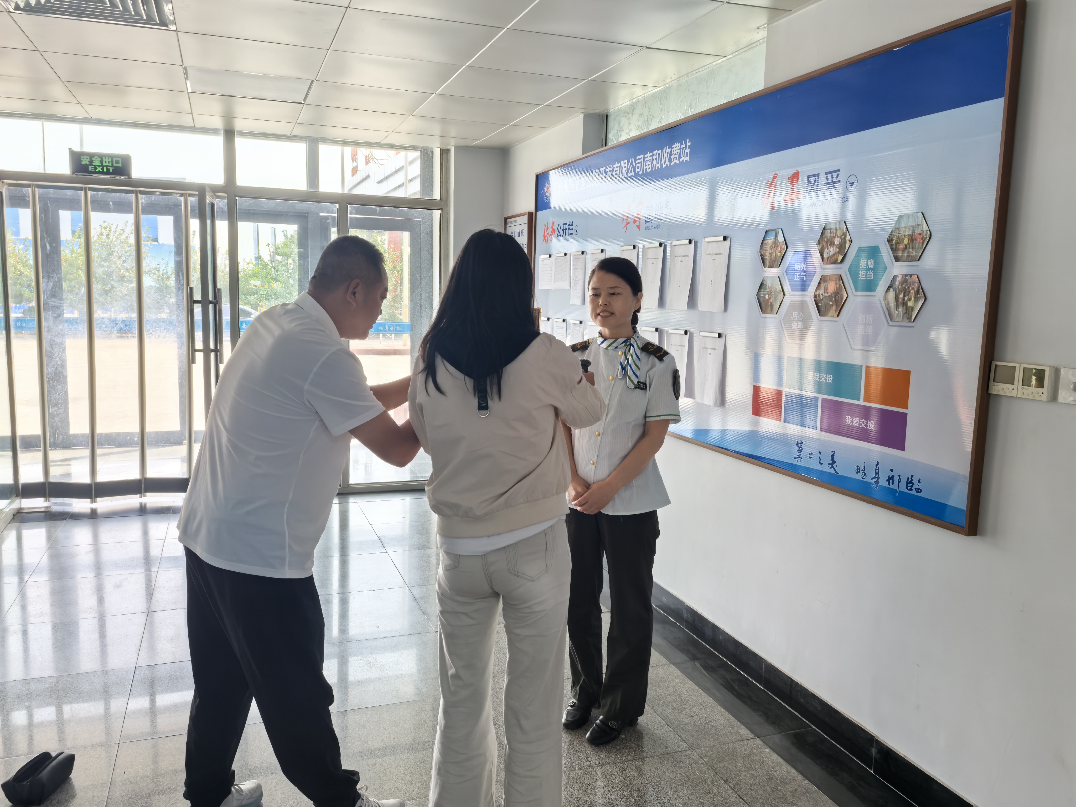 微信图片_20260930094554_42_129.jpg