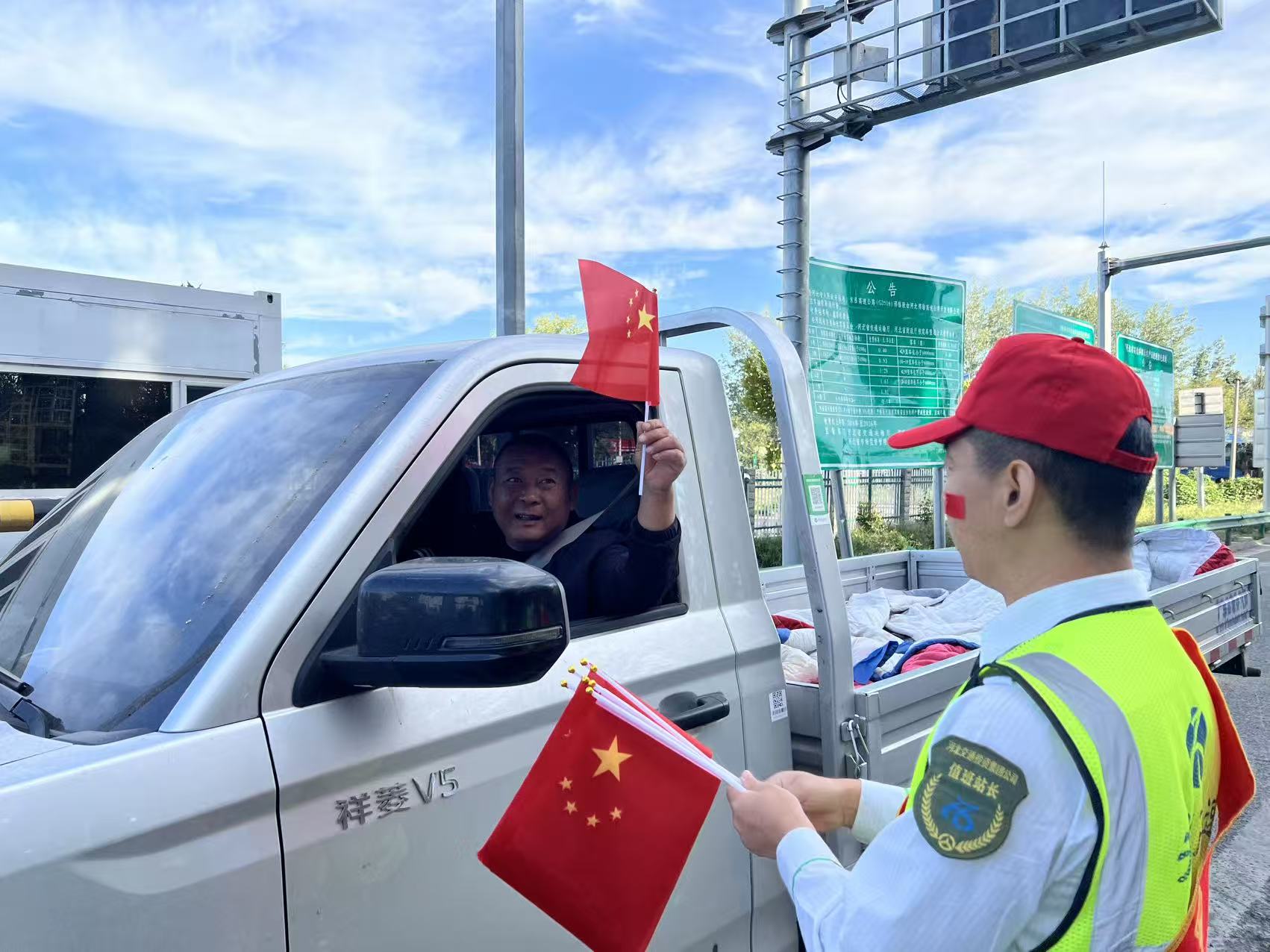微信图片_20261001112640_1987_64.jpg
