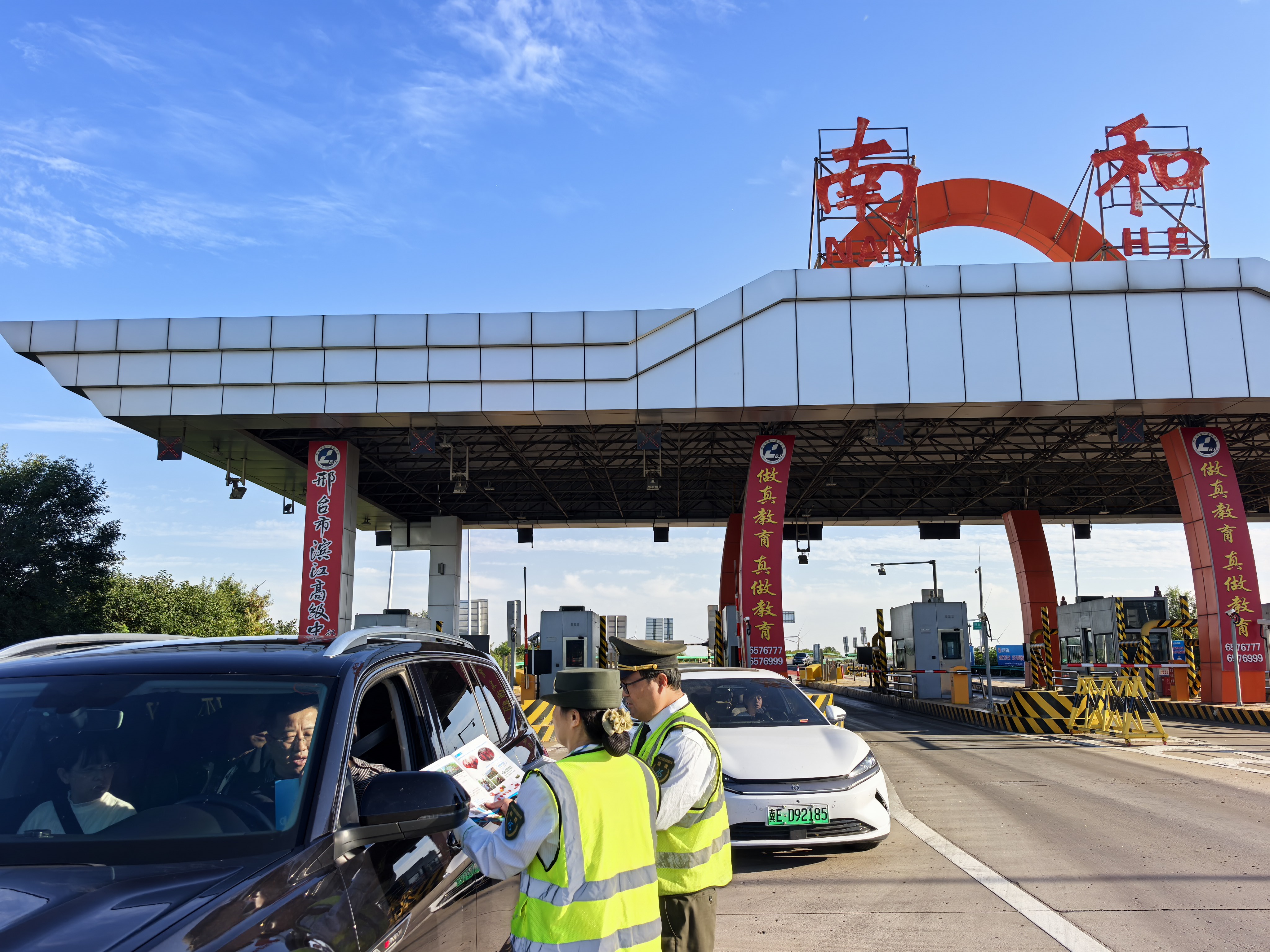 10.2文旅宣传.jpg