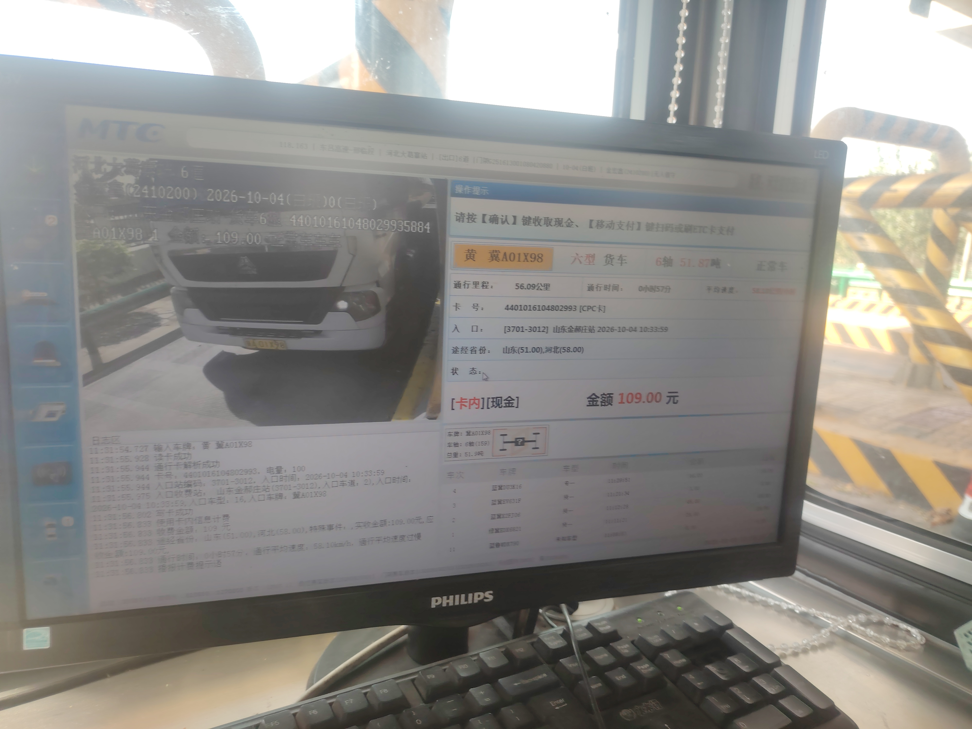 微信图片_20261005102647_454_70.jpg