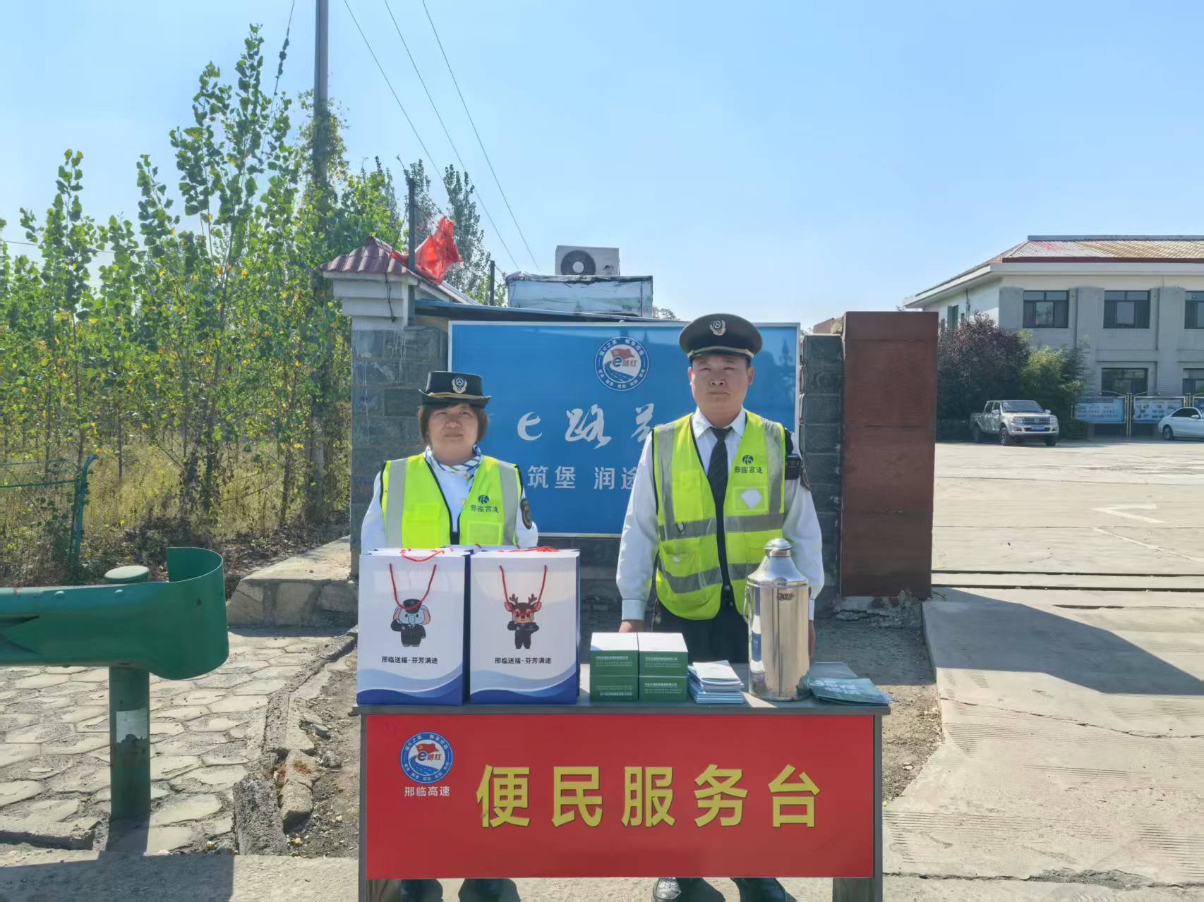 微信图片_20261007112924_5673_888.jpg