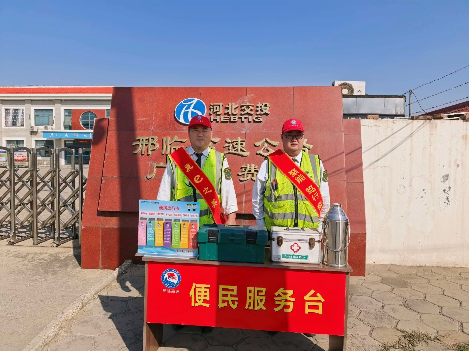 微信图片_20261008092350_153_150.jpg