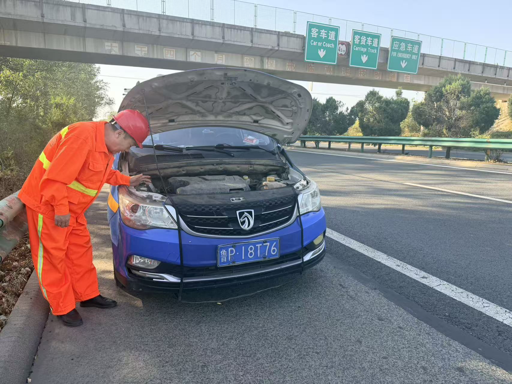 微信图片_20261008141050_1589_9.jpg