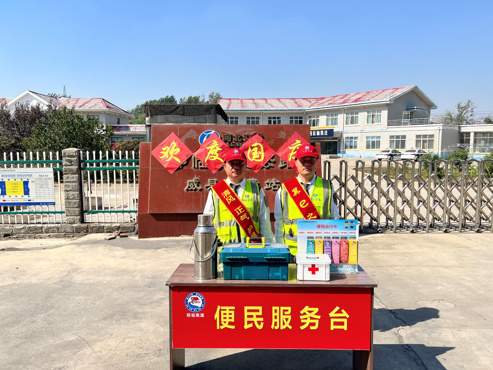 微信图片_20261008112816_2011_64.jpg