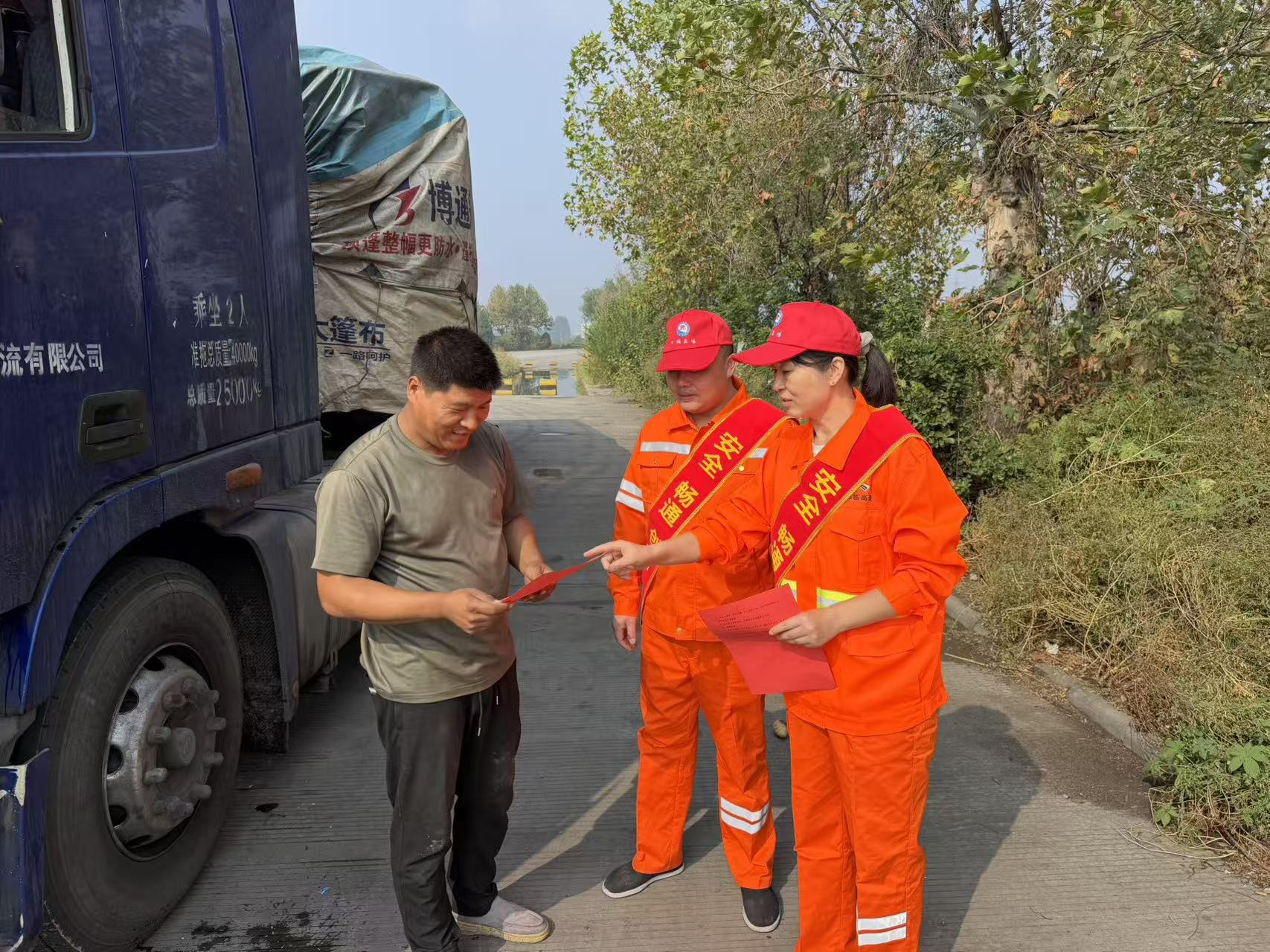 微信图片_20261013104231_786_71.jpg