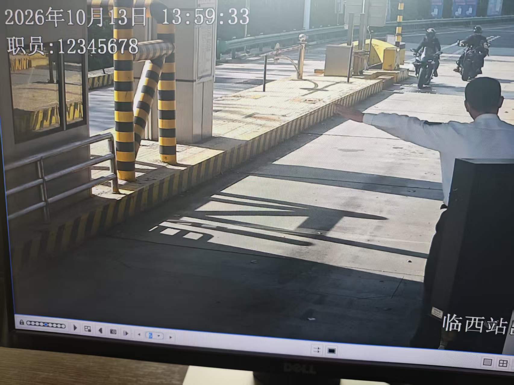 微信图片_20261013164238_37_27.jpg