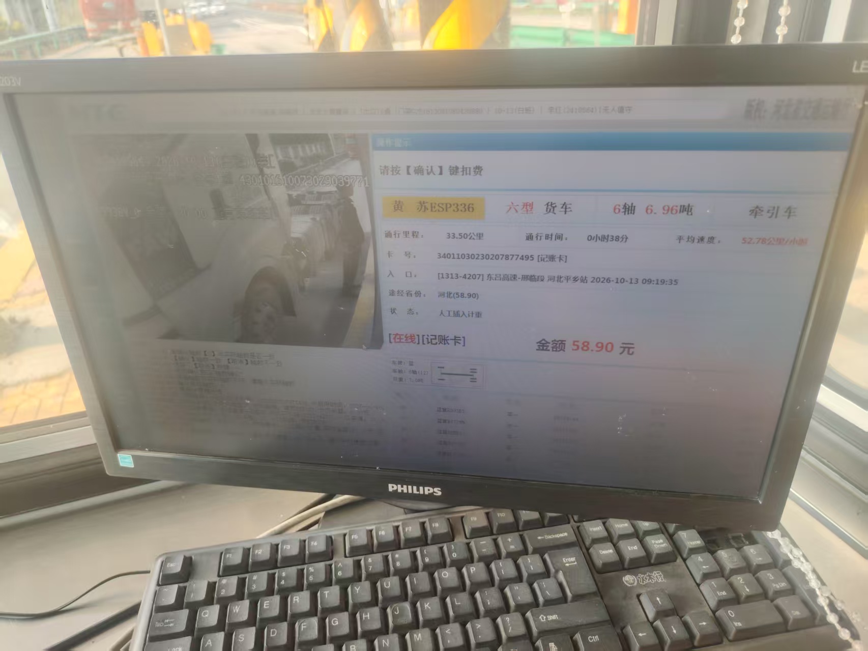 微信图片_20261013104706_228_71.jpg